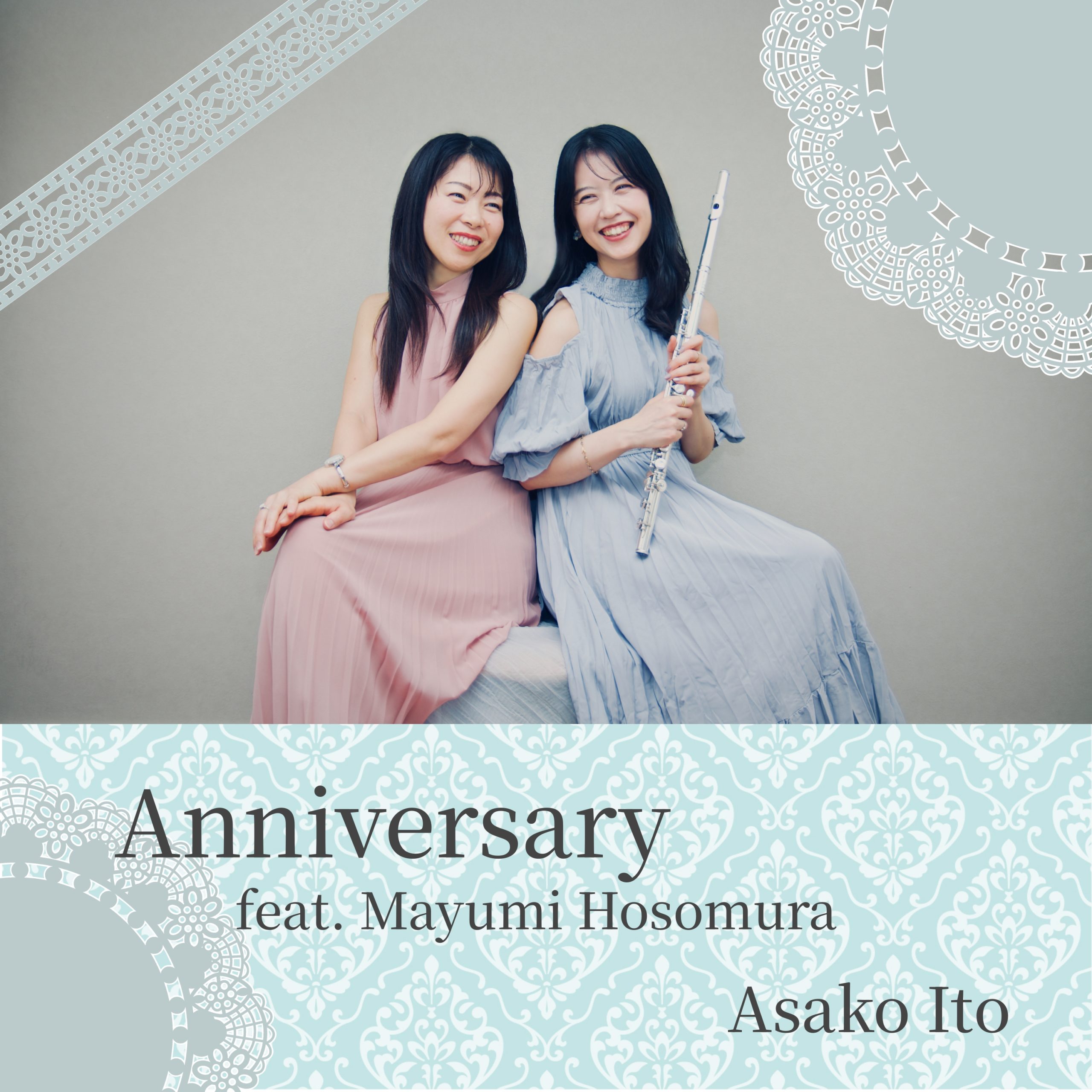 Anniversary (feat.細村 真由美）